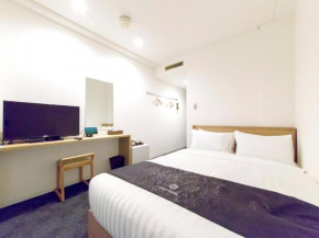 Santir Suminoe - Vacation STAY 69608v